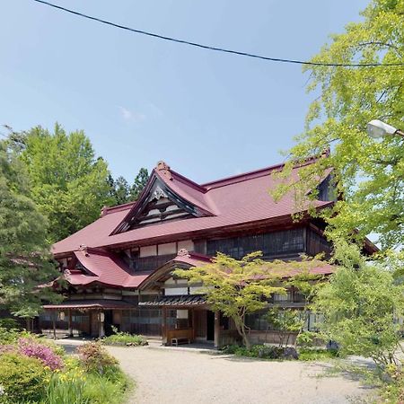 Syohoen Daisen  Exteriér fotografie