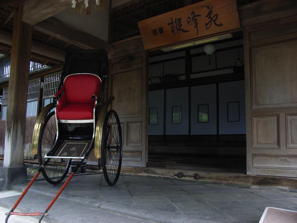 Syohoen Daisen  Exteriér fotografie