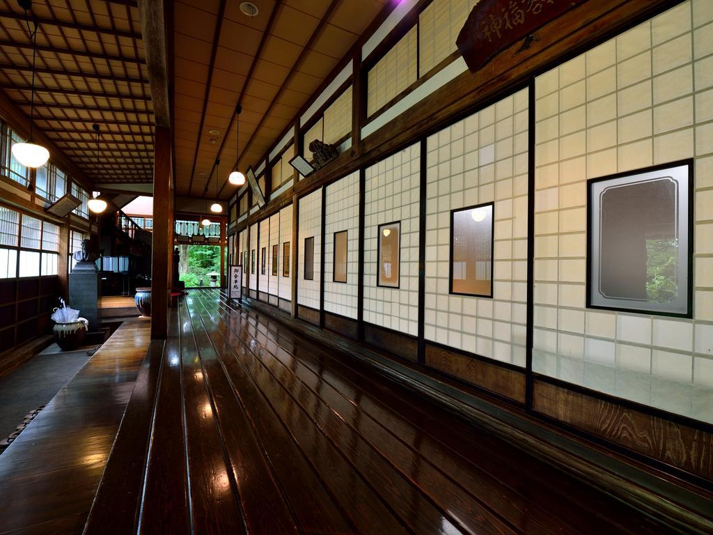 Syohoen Daisen  Exteriér fotografie