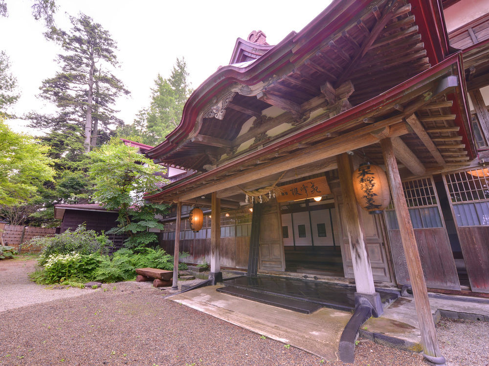Syohoen Daisen  Exteriér fotografie