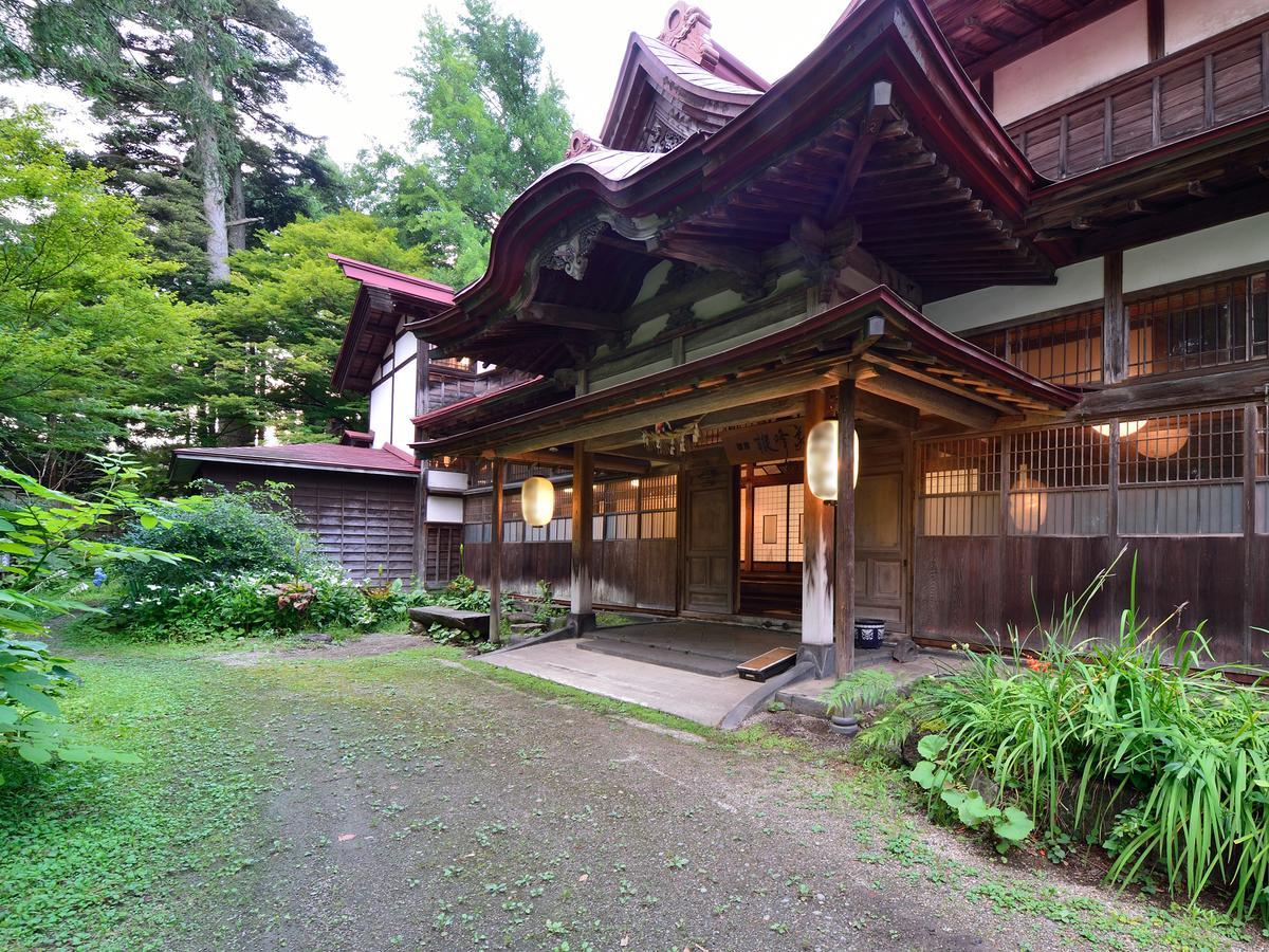 Syohoen Daisen  Exteriér fotografie