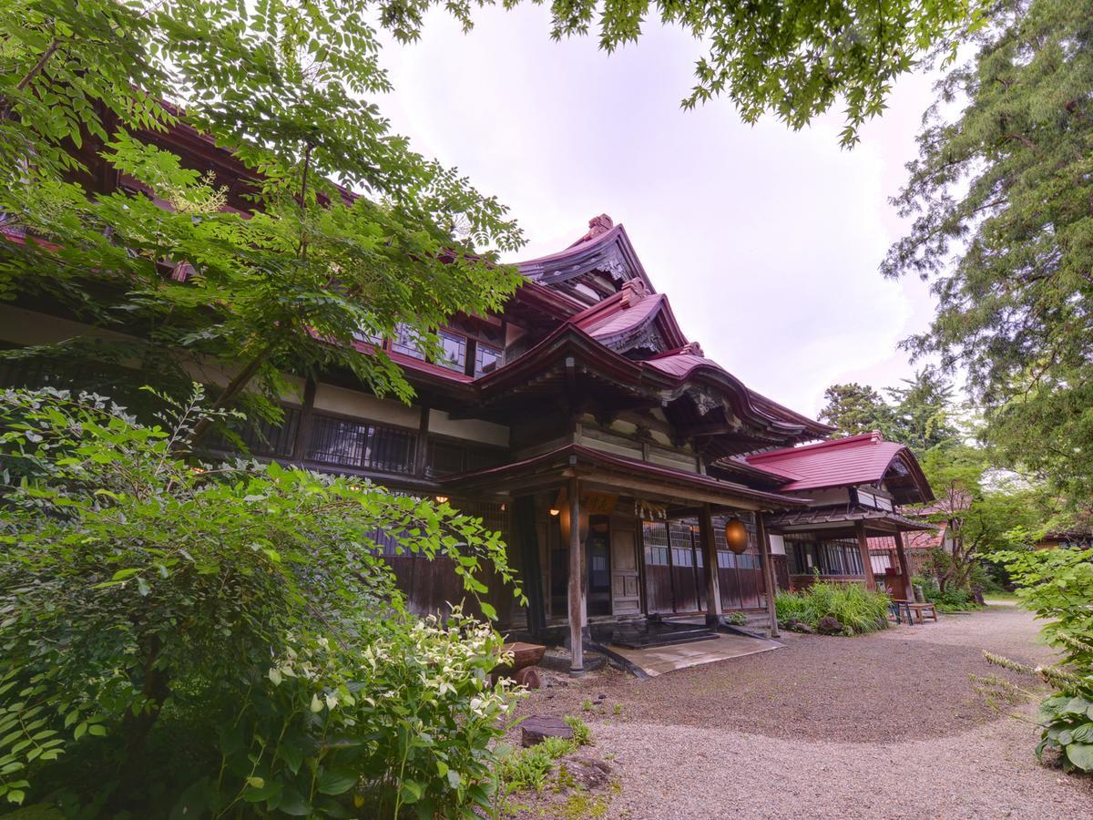 Syohoen Daisen  Exteriér fotografie